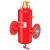 Сепаратор воздуха Flamcovent Clean Flamco стальной В Томске Сепаратор воздуха Flamcovent Clean Flamco стальной В Томске